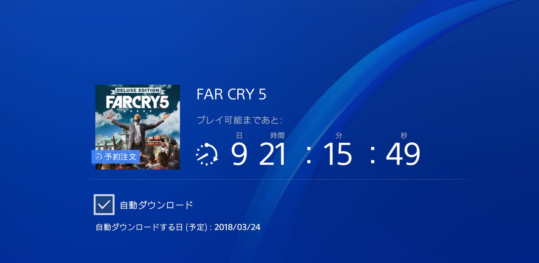 Far Cry/t@[NC X Part9 	YouTube>40{ ->摜>25 