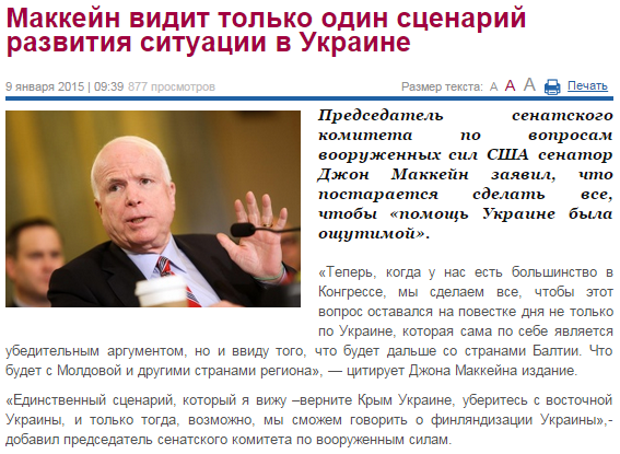 Только в украине сценарий Только в украине сценарий