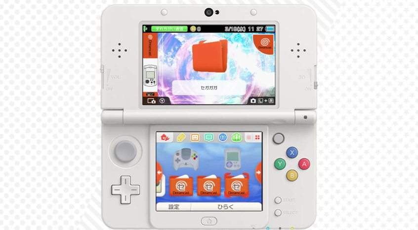 Dreamcast theme for 3ds in the Japans, because why not. | NeoGAF