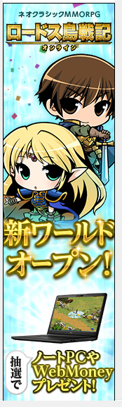 かんぱに☆ガールズ 3429社目 [無断転載禁止]©2ch.net	->画像>103枚 