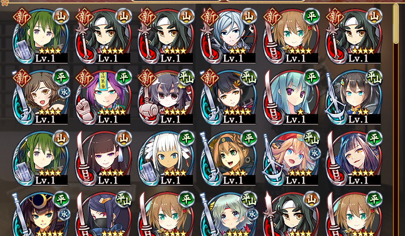 ςɁK[Y 4765Ж 	->摜>67 