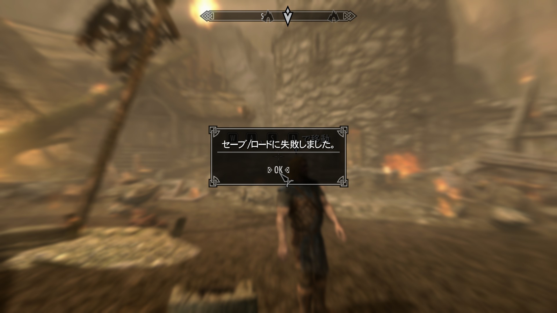 SKYRIM̎ɑS͂œXPart82 	YouTube>1{ ->摜>55 