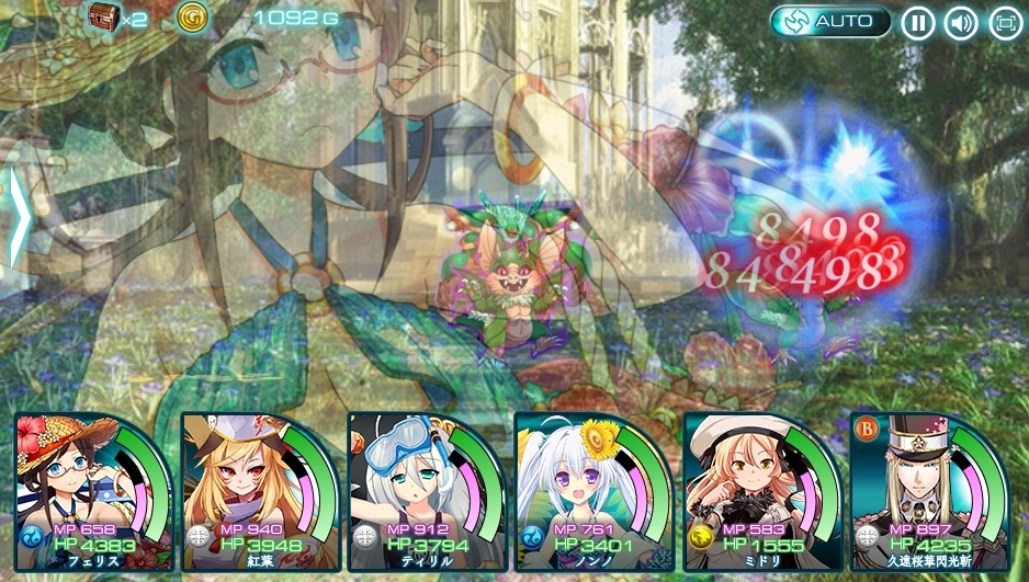 【DMM.R18】X-Overd-R Part240【XO】 [無断転載禁止]©bbspink.com [無断転載禁止]©bbspink.com	->画像>61枚 