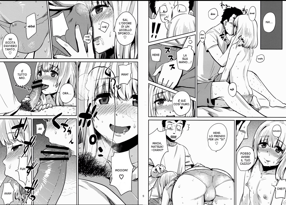 【この娘誰？】気楽に詳細を聞いてみるスレッド 314 [転載禁止]©bbspink.com	xvideo>1本 ->画像>1122枚 