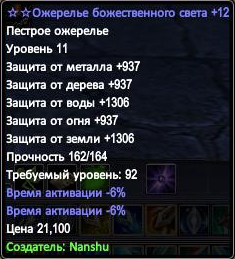 47ad9280f5b8ad9e97fde025c181c5c2.png