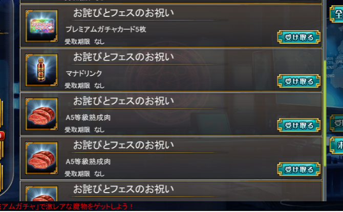 かんぱに☆ガールズ 2924社目 [無断転載禁止]©2ch.net ->画像>115枚 
