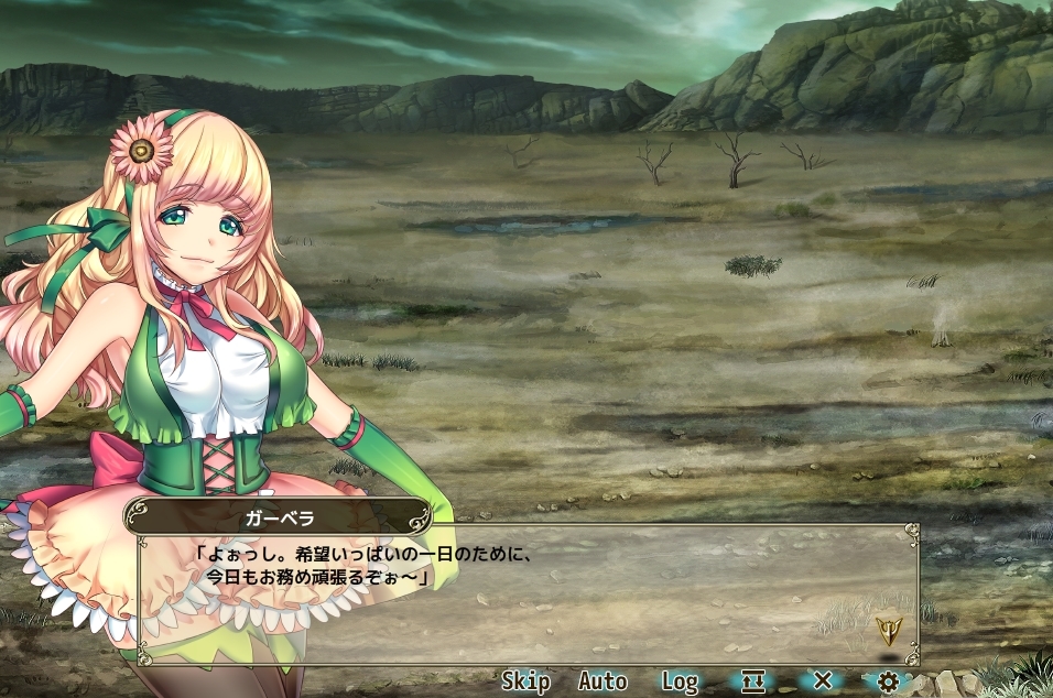 【DMM.R18】FLOWER KNIGHT GIRL ～X指定～ part2205 [無断転載禁止]©bbspink.com [無断転載禁止]©bbspink.com	YouTube動画>1本 ニコニコ動画>1本 ->画像>73枚 