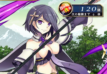 【DMM.R18】ひつじ×クロニクル Part184 [転載禁止]　bbspink.com [転載禁止]©bbspink.com	->画像>41枚 