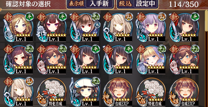 vWFNg:RE CASTLE DEFENSE`@443yIPz 	->摜>54 