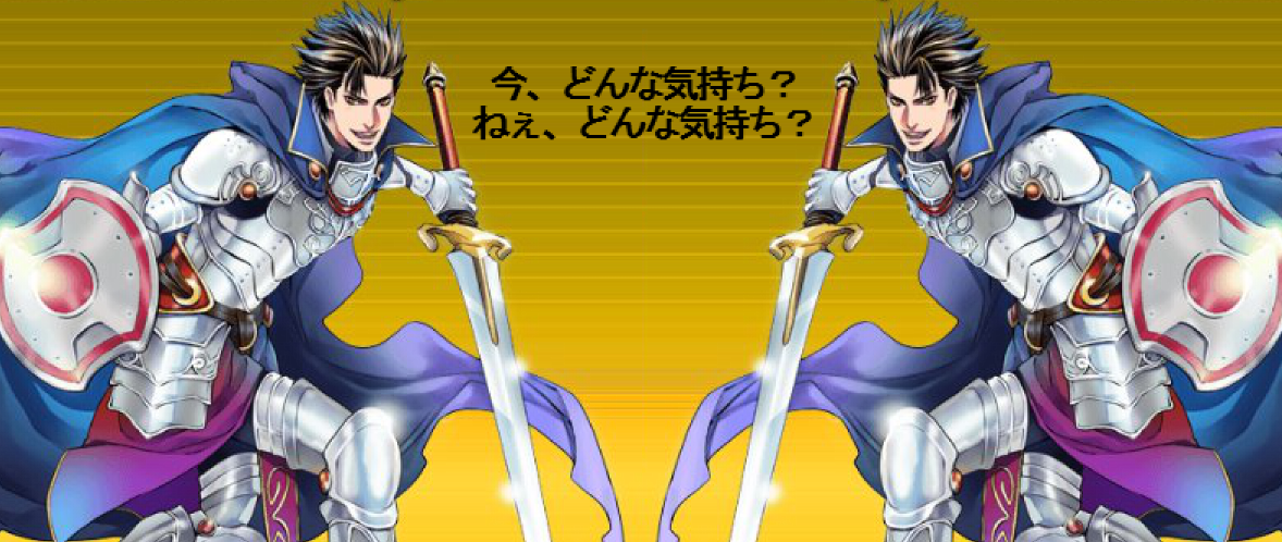 【DMM.R18】千年戦争アイギス5899年目 [無断転載禁止]©bbspink.com [無断転載禁止]©bbspink.com	YouTube動画>2本 ->画像>93枚 