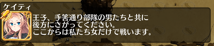 【DMM.R18】千年戦争アイギス5899年目 [無断転載禁止]©bbspink.com [無断転載禁止]©bbspink.com	YouTube動画>2本 ->画像>93枚 