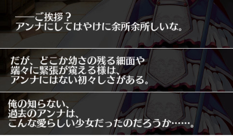 【DMM.R18】千年戦争アイギス6034年目 [無断転載禁止]©bbspink.com [無断転載禁止]©bbspink.com	->画像>65枚 