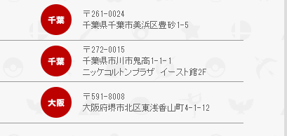[Image: 54e1a7dd0c4f775181e69f28df7e32ac.png]