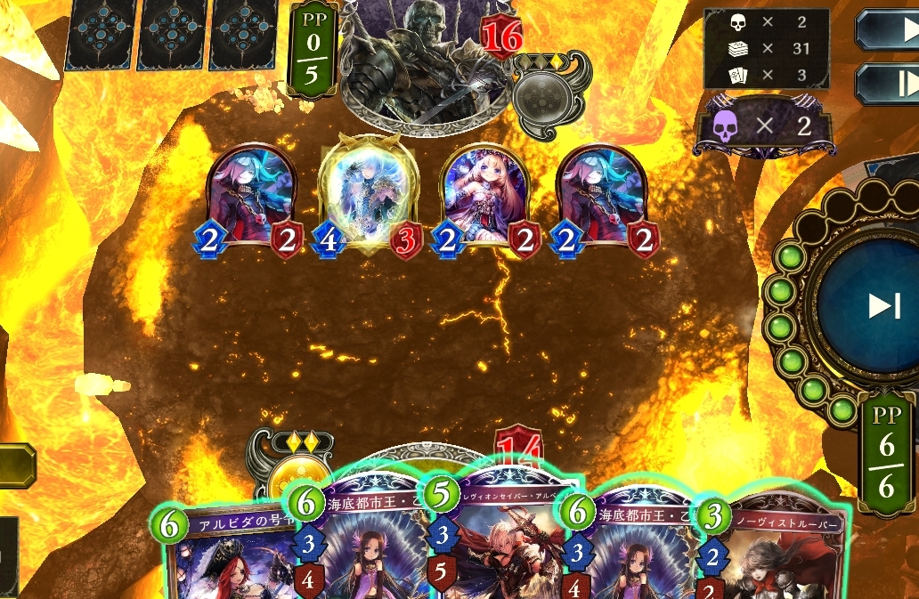 Shadowverse܂X 30^[ځyVhEo[Xz [f]ڋ֎~]©2ch.net	->摜>77 