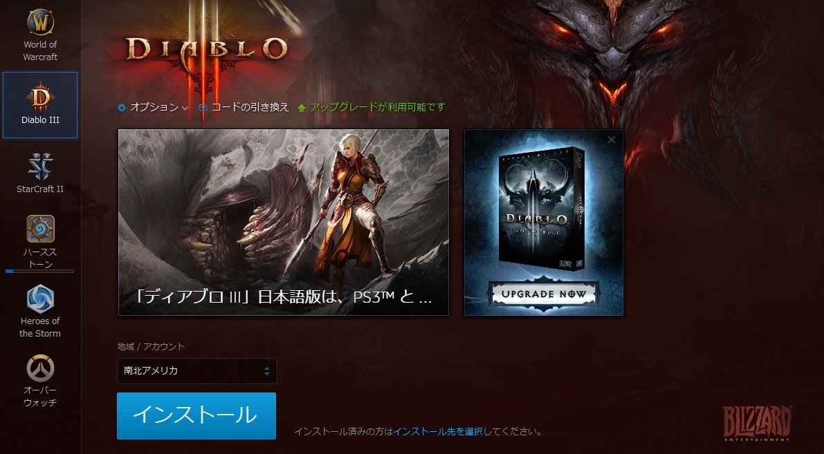Mass Effect: Andromeda　日本版発売予定無し [無断転載禁止]©2ch.net	YouTube動画>1本 ->画像>9枚 