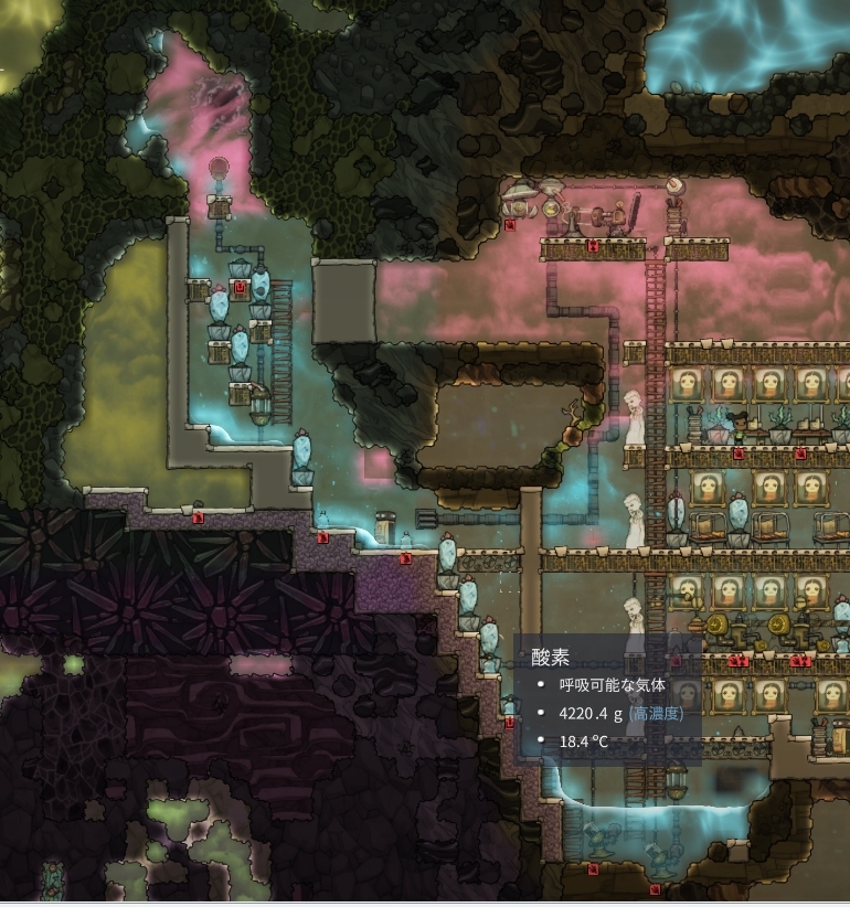 Oxygen Not Included Part2 [f]ڋ֎~]©2ch.netYouTube>1{ ->摜>104 