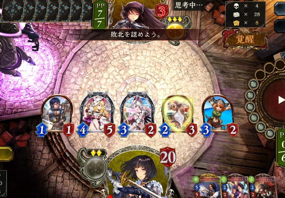 wW܂`ȂłGkX3553^[ځyVhEo[X Shadowversez [f]ڋ֎~]©2ch.net	YouTube>1{ ->摜>83 