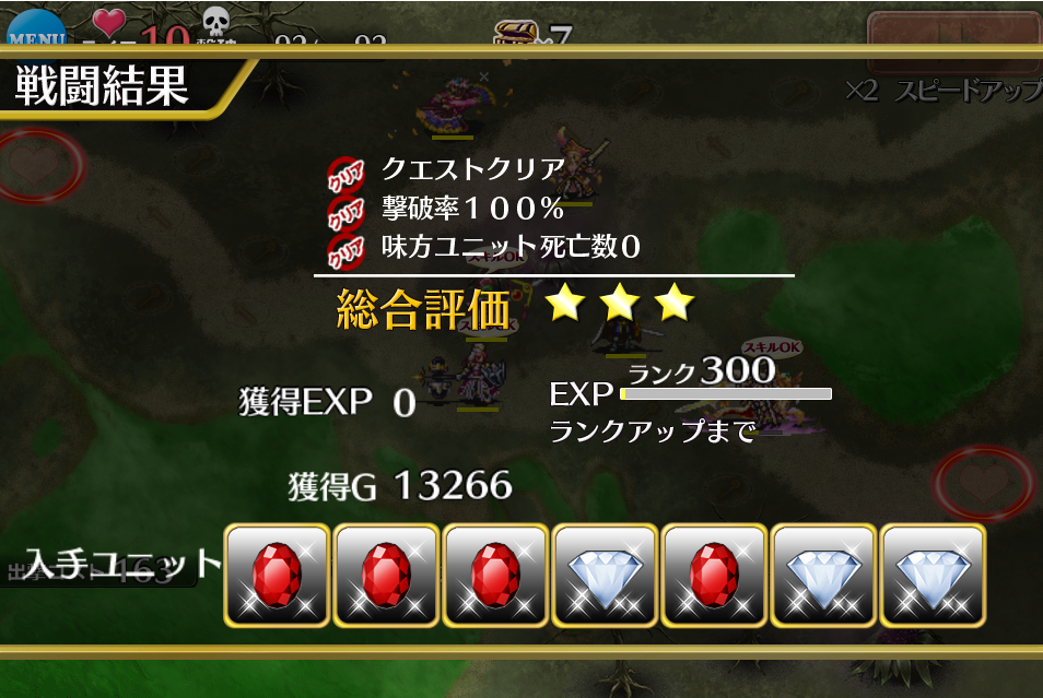 【DMM.R18】千年戦争アイギス6034年目 [無断転載禁止]©bbspink.com [無断転載禁止]©bbspink.com	->画像>65枚 