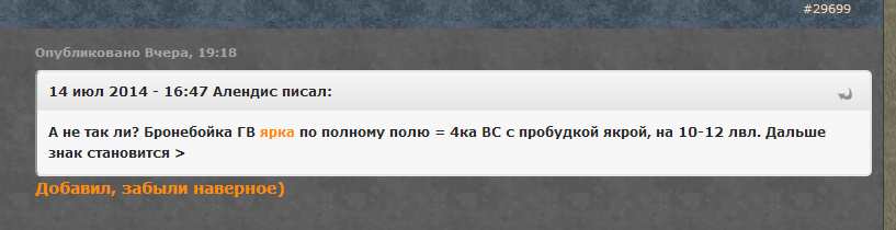 5cd6a9153467e65a105543d1b164ad89.png