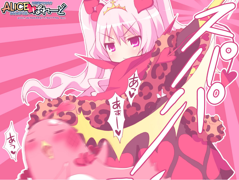 かんぱに チンイラしてきたから直球ドスケベ画像ください かんぱに まとめ