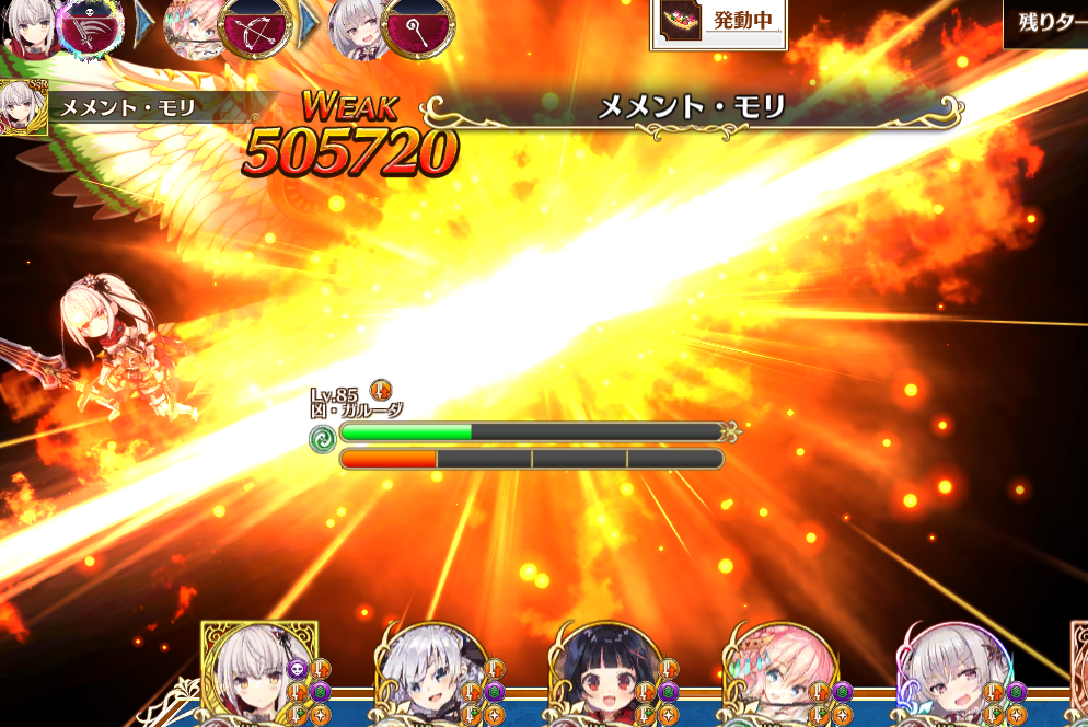 【DMM.R18】ジェミニシード X part111 [無断転載禁止]©bbspink.com	->画像>114枚 