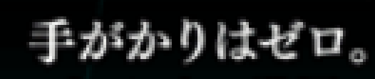 【DMM.R18】レッドコラプション　Part94 [無断転載禁止](c)bbspink.com [無断転載禁止]©bbspink.com	->画像>44枚 