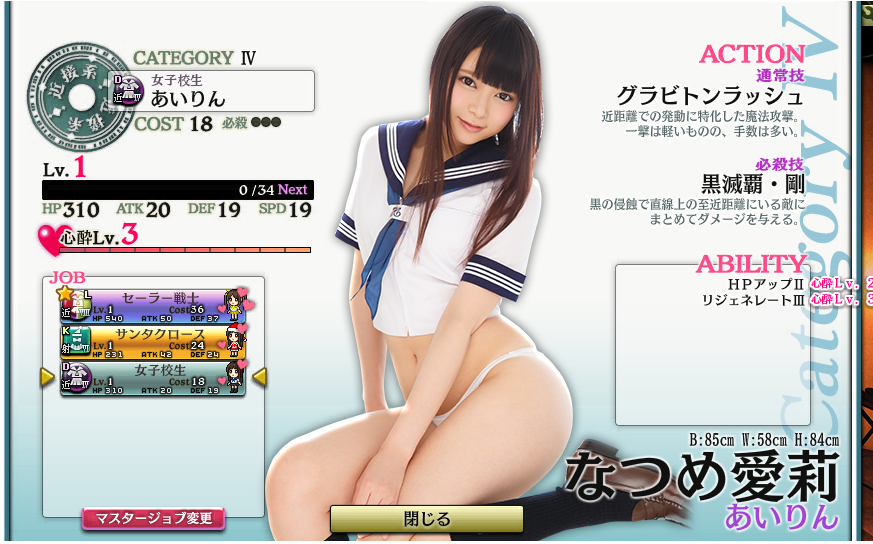 yDMM.R18zK[fBAE~XgXyl57lځz [f]ڋ֎~]©bbspink.com	->摜>89 
