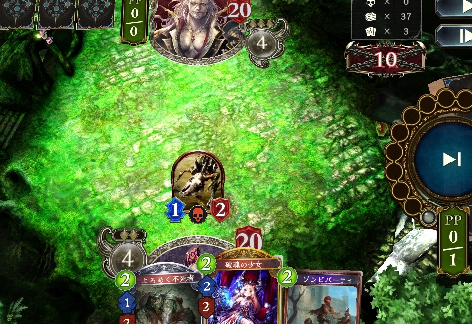 【✔メンテ】Shadowverse まったりスレ 487ターン目【シャドウバース】 [無断転載禁止]©2ch.net->画像>95枚 