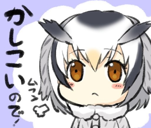 【洒落】ｴﾛｹﾞｰｽﾚｯﾄﾞ12485【Share】©2ch.netYouTube動画>1本 ->画像>83枚 