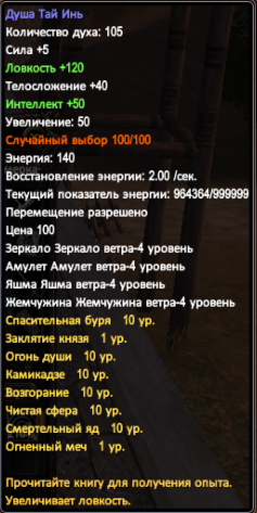 698c7753aa027449c018ca129a4b37fa.png