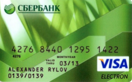 6ab25da6f16cdbf91259d2fdfd3f3f9b.png