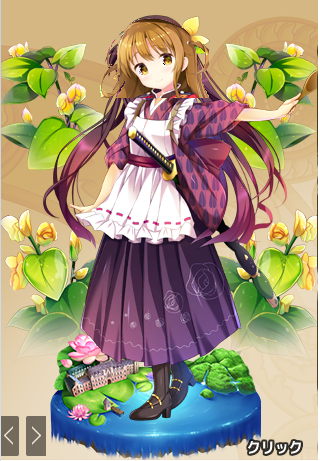 【DMM.R18】FLOWER KNIGHT GIRL ～X指定～ part3605 [無断転載禁止]©bbspink.com	->画像>141枚 