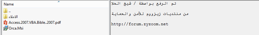 6c265493a83338af859154be388d3c65.png