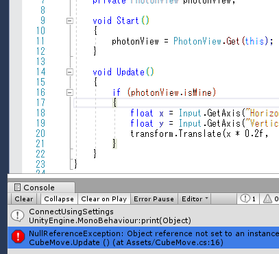 UnityC#׋MMO삽ǂǂIH4iOO 	YouTube>1{ ->摜>103 
