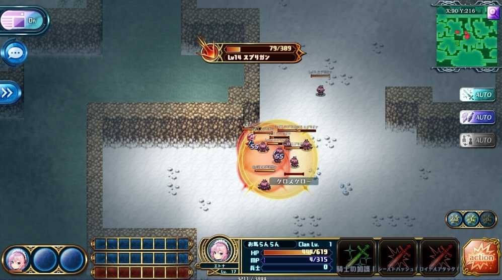 ςɁK[Y 4765Ж 	->摜>67 