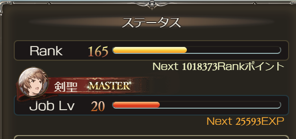 yRank101zOu[t@^W[҃X1901 	->摜>107 