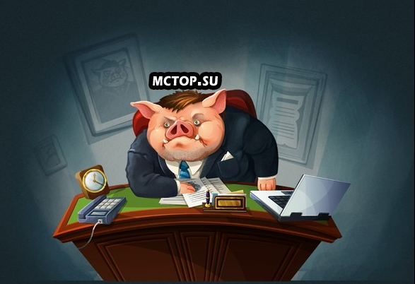 Уход с Mctop