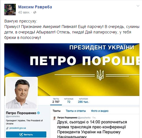 Примус признание америки пивная еще парочку Примус признание америки пивная еще парочку