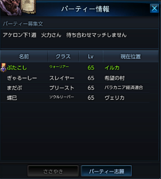 yTERAzG[kI | NX part167 []ڋ֎~]©2ch.net YouTube>1{ ->摜>10 