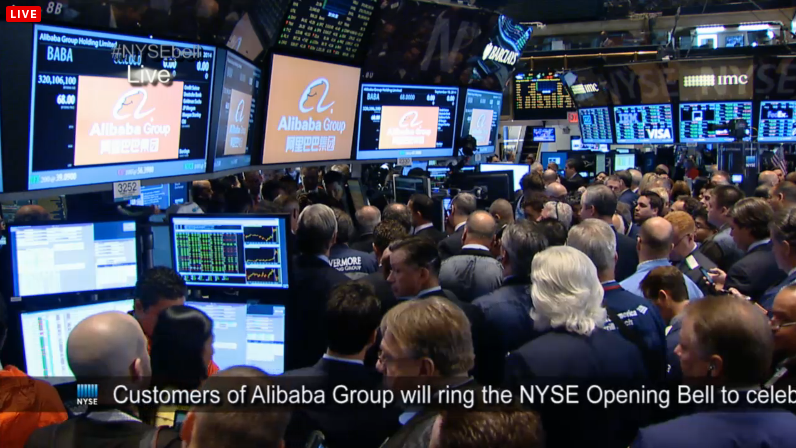 Watch the Alibaba IPO Event Live
