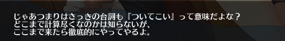 【DMM.R18】X-Overd-R Part212【XO】 [無断転載禁止]©bbspink.com [無断転載禁止]©bbspink.com	YouTube動画>6本 ニコニコ動画>1本 ->画像>2173枚 