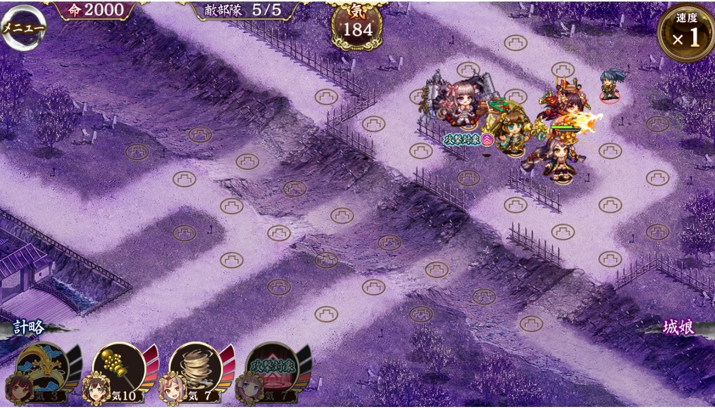 vWFNg:RE CASTLE DEFENSE`@369yIPz 	->摜>84 