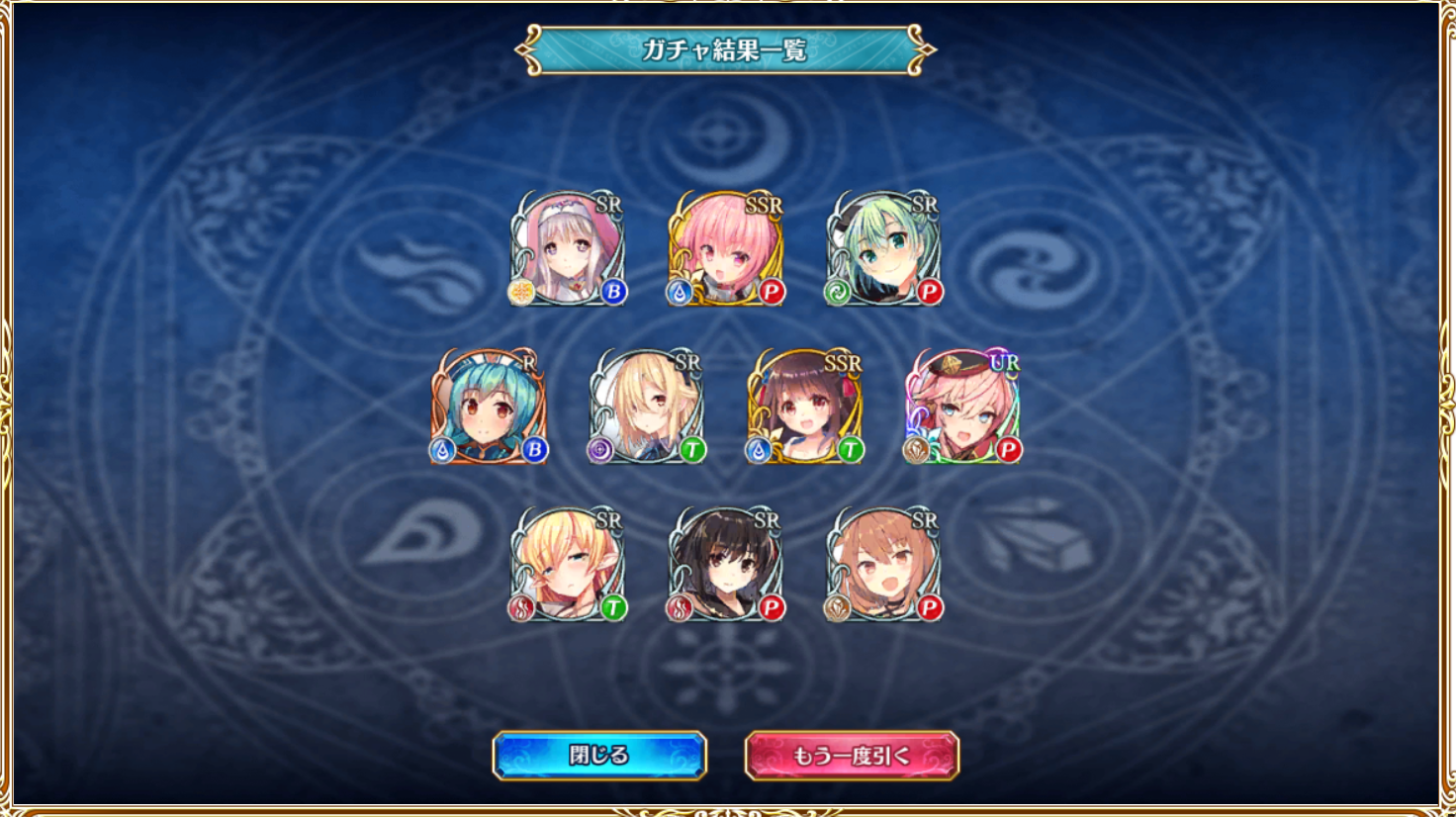 【DMM.R18】ジェミニシード X part100 [無断転載禁止]©bbspink.com	->画像>84枚 