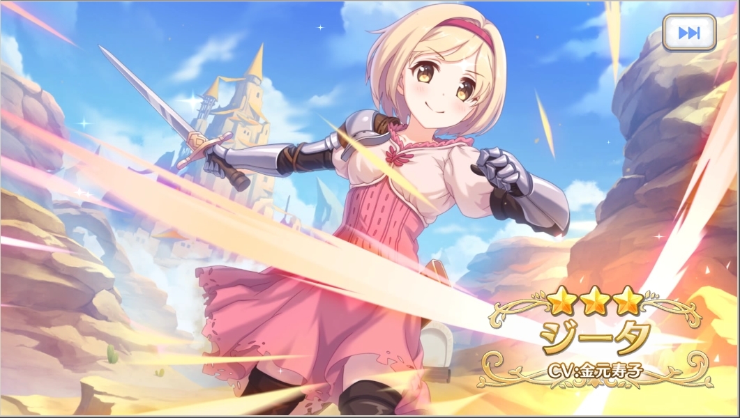 yDMMzvZXRlNgIRe:Dive 185 	->摜>40 