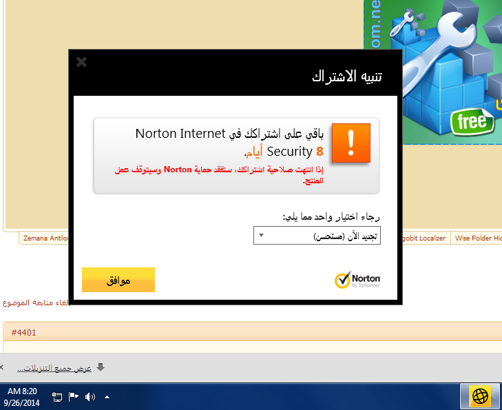 7a042ce3b9f72baef5013a7ac5591f44.png