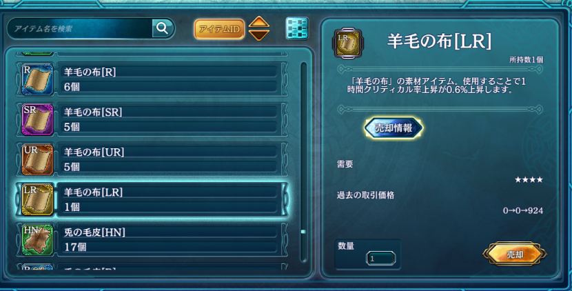 ςɁK[Y 4765Ж 	->摜>67 