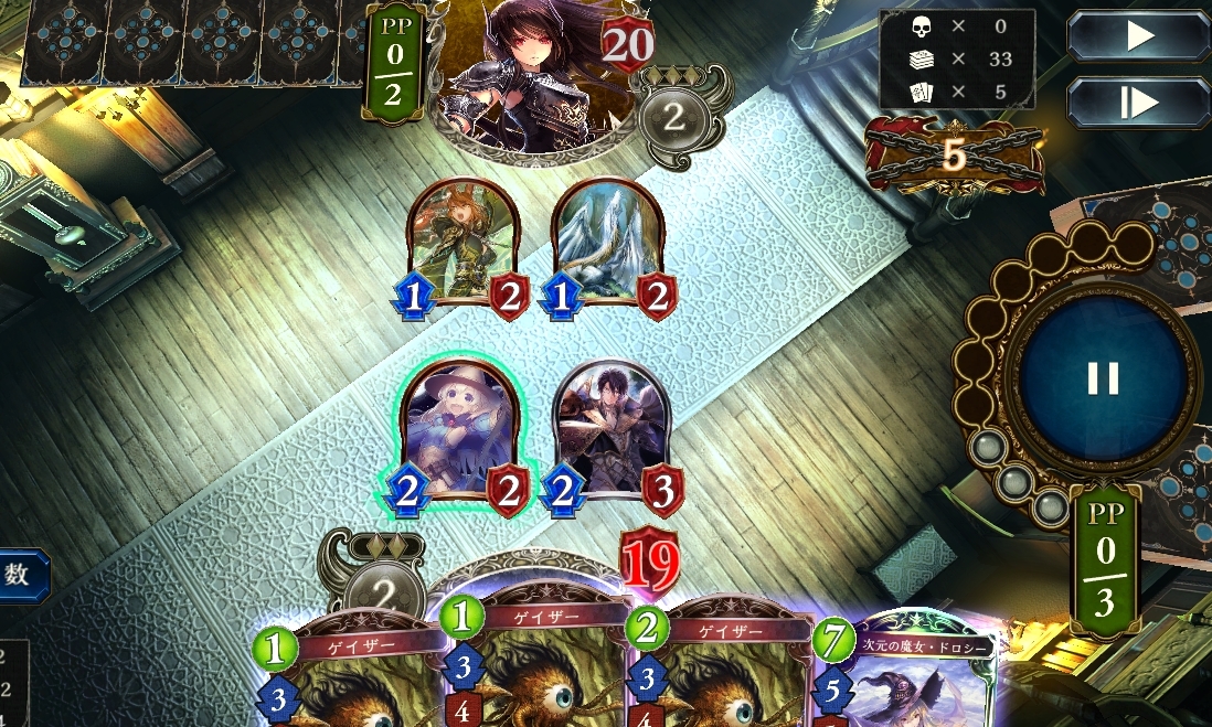 Shadowverse 279^[ځyVhEo[Xz 	->摜>129 