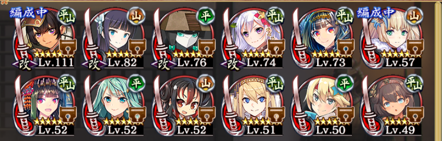 vWFNg:RE CASTLE DEFENSE`@368yIPz 	->摜>41 