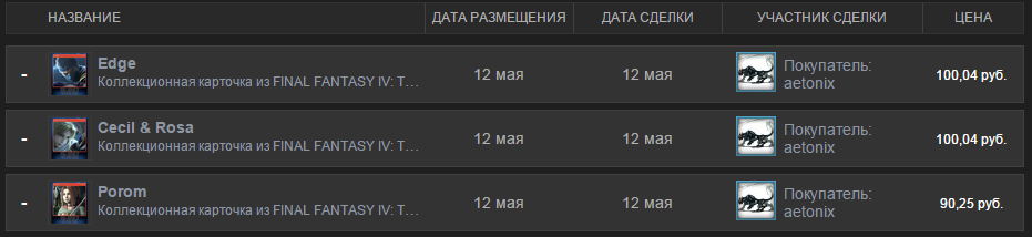 7eddbc9ff60d4f3b36bd531157bf8ad8.png