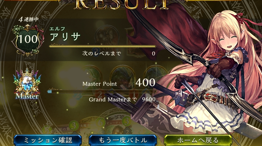 Shadowverse܂X 274^[ځyVhEo[Xz [f]ڋ֎~]©2ch.net [f]ڋ֎~]©2ch.net [f]ڋ֎~]©2ch.net	->摜>42 